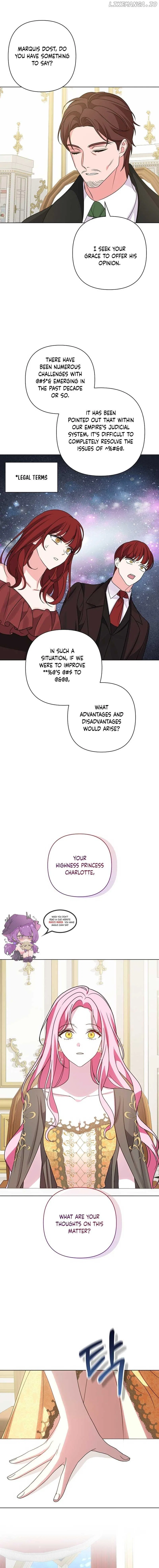 It Was Love at First Sight, Mr. Villain! Chapter 17 – Page 7