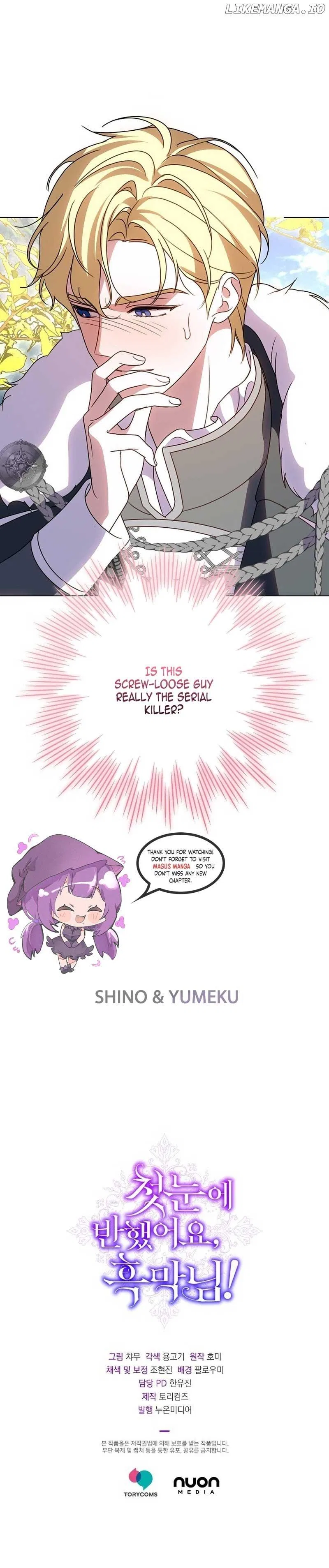 It Was Love at First Sight, Mr. Villain! Chapter 17 – Page 18