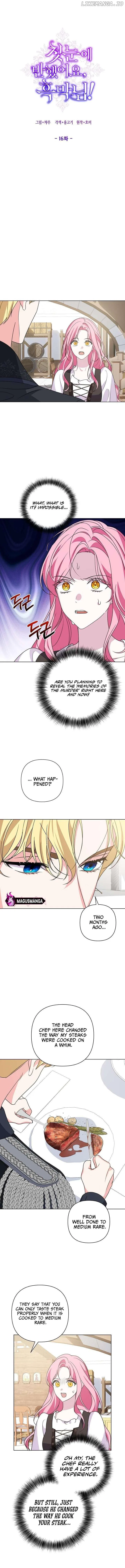 It Was Love at First Sight, Mr. Villain! Chapter 16 – Page 12
