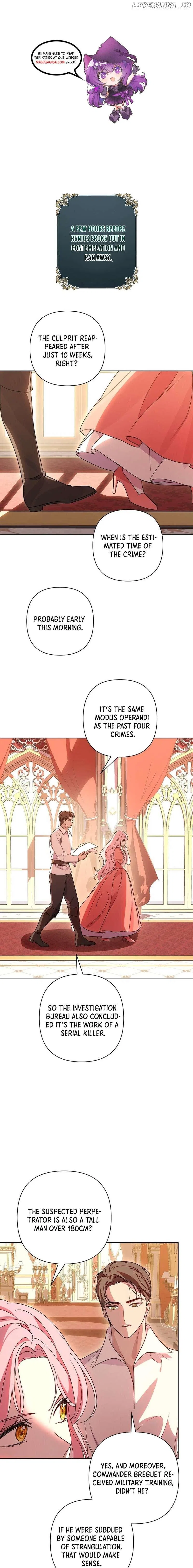 It Was Love at First Sight, Mr. Villain! Chapter 15 – Page 1