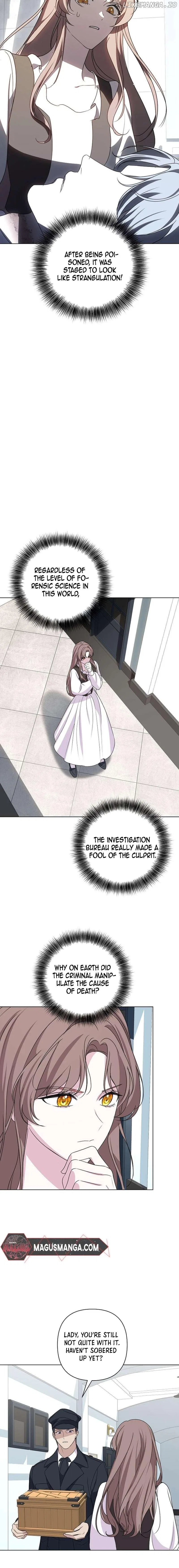 It Was Love at First Sight, Mr. Villain! Chapter 15 – Page 14