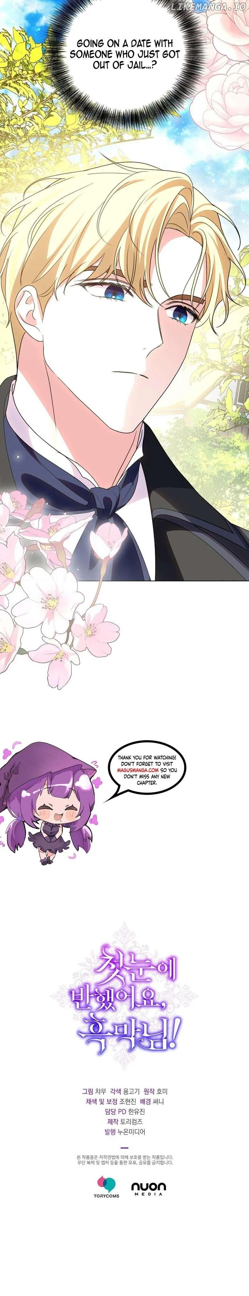 It Was Love at First Sight, Mr. Villain! Chapter 15 – Page 24
