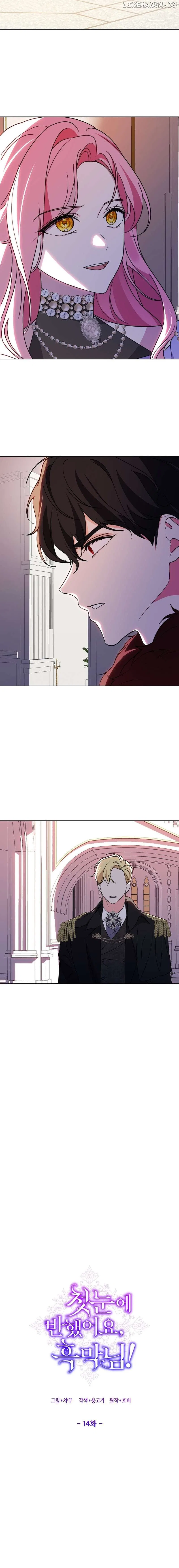 It Was Love at First Sight, Mr. Villain! Chapter 14 – Page 8