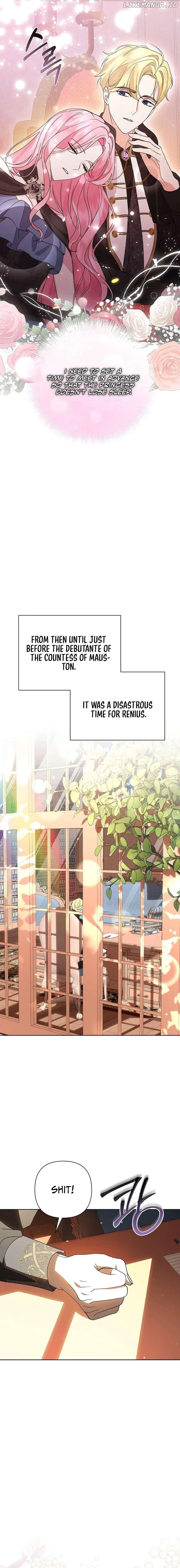 It Was Love at First Sight, Mr. Villain! Chapter 12 – Page 17