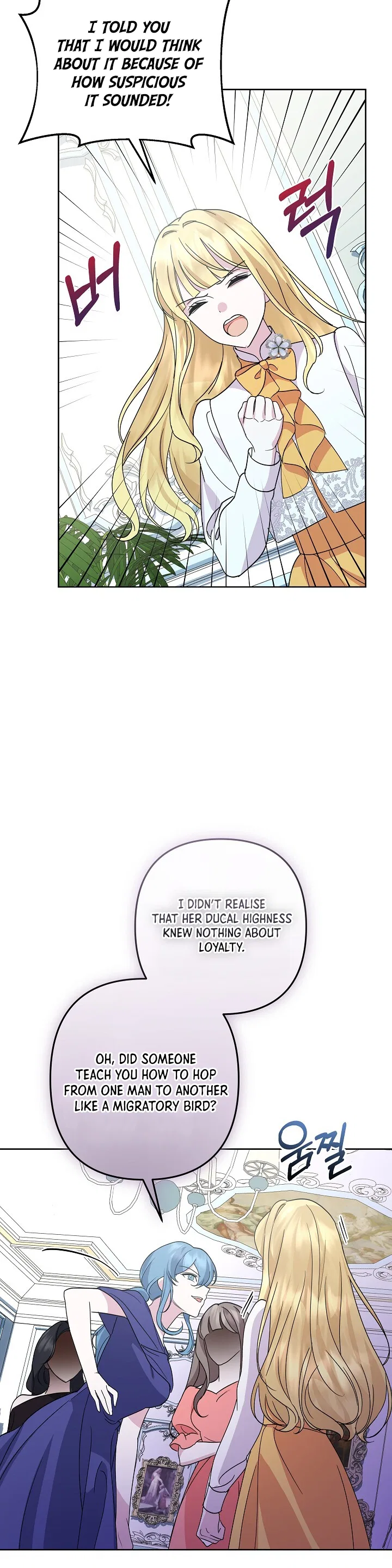 It Was Love at First Sight, Mr. Villain! Chapter 11 – Page 5