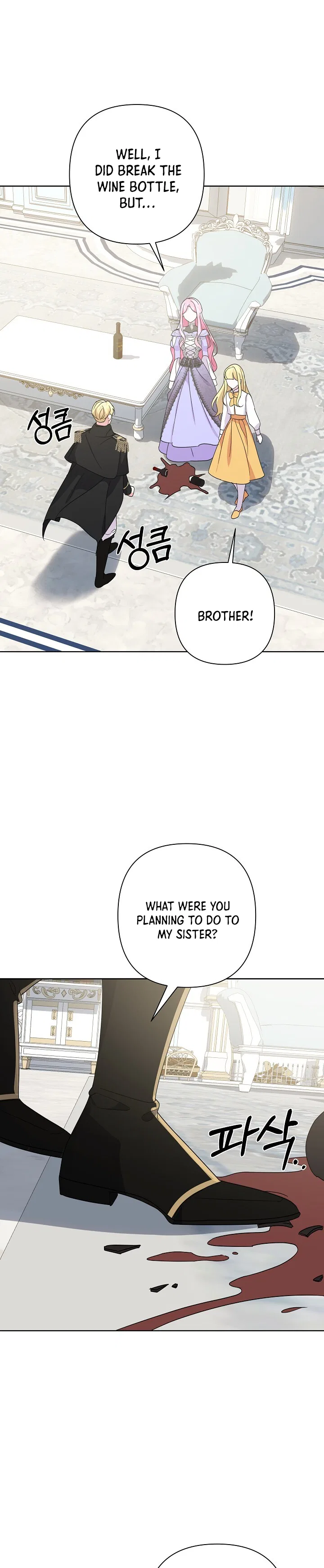 It Was Love at First Sight, Mr. Villain! Chapter 11 – Page 12