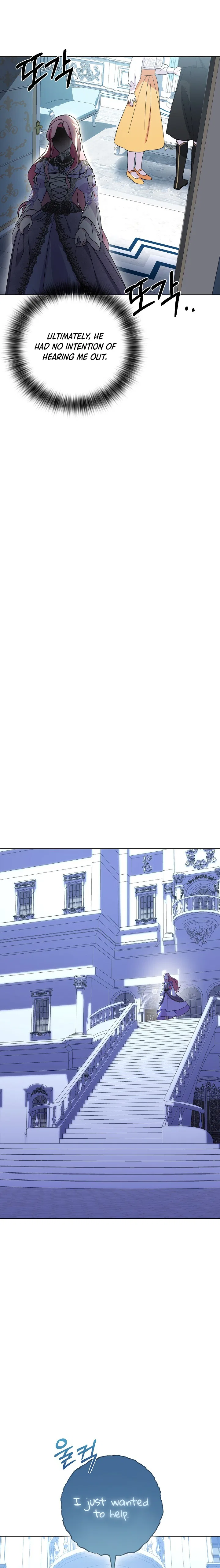 It Was Love at First Sight, Mr. Villain! Chapter 11 – Page 17