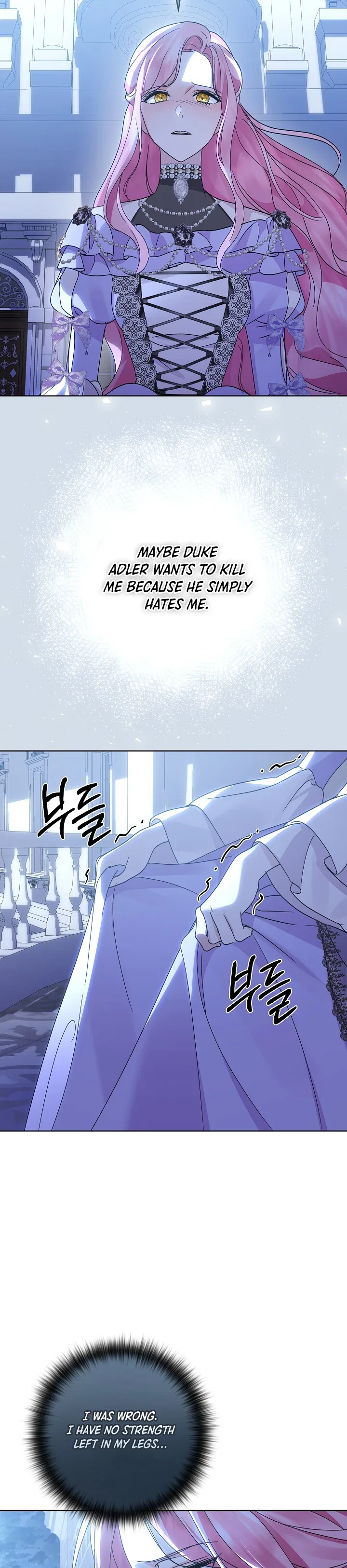 It Was Love at First Sight, Mr. Villain! Chapter 11 – Page 18