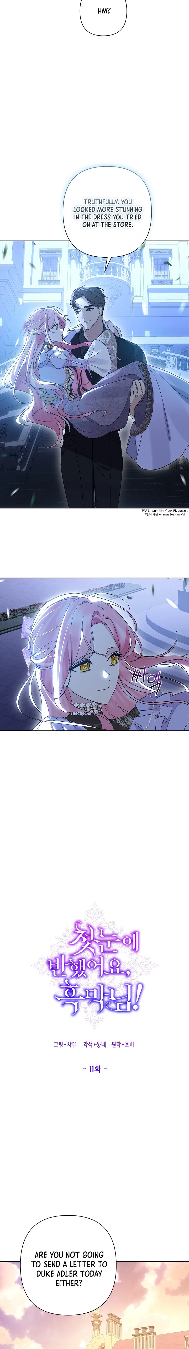 It Was Love at First Sight, Mr. Villain! Chapter 11 – Page 26