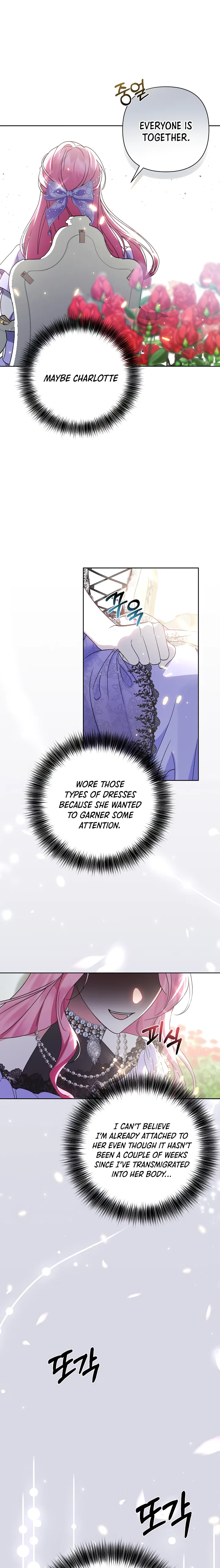 It Was Love at First Sight, Mr. Villain! Chapter 10 – Page 11