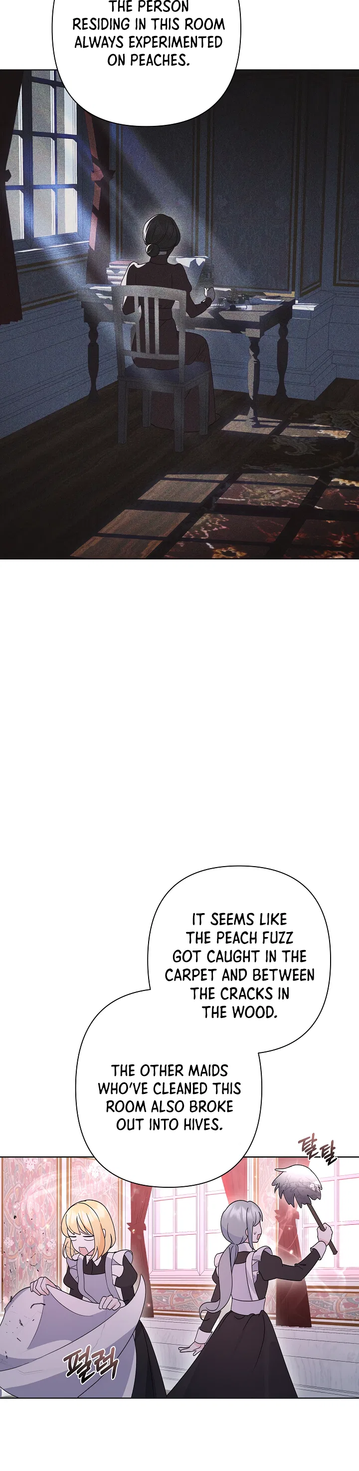 It Was Love at First Sight, Mr. Villain! Chapter 10 – Page 22