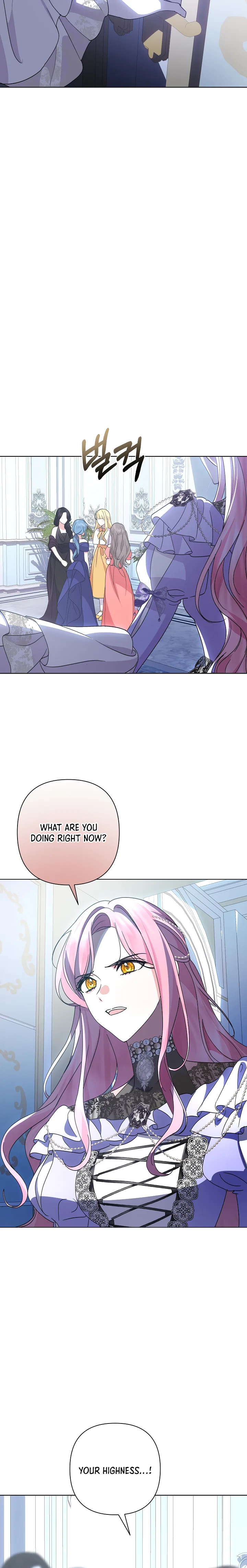 It Was Love at First Sight, Mr. Villain! Chapter 10 – Page 27