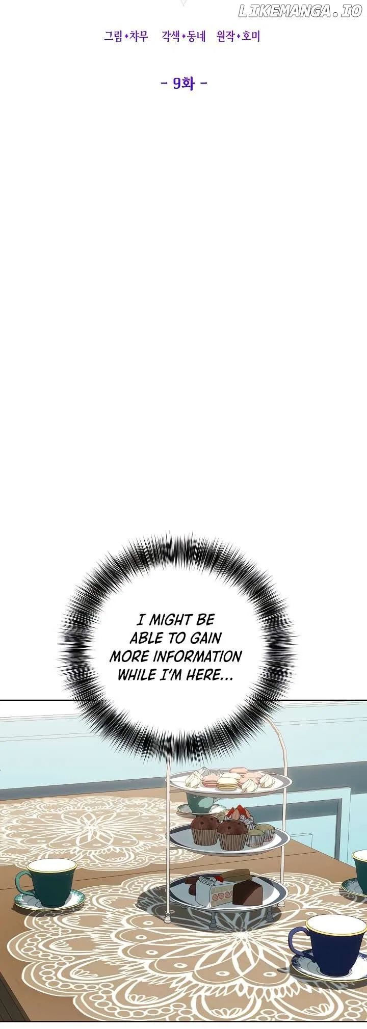 It Was Love at First Sight, Mr. Villain! Chapter 9 – Page 23