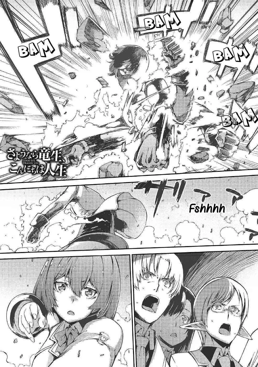 Goodbye, Dragon Life Chapter 43 – Page 1
