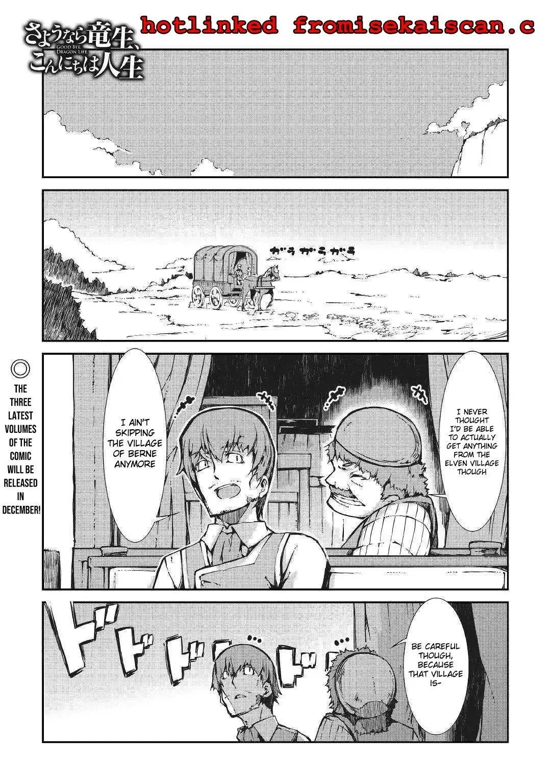 Goodbye, Dragon Life Chapter 32 – Page 1