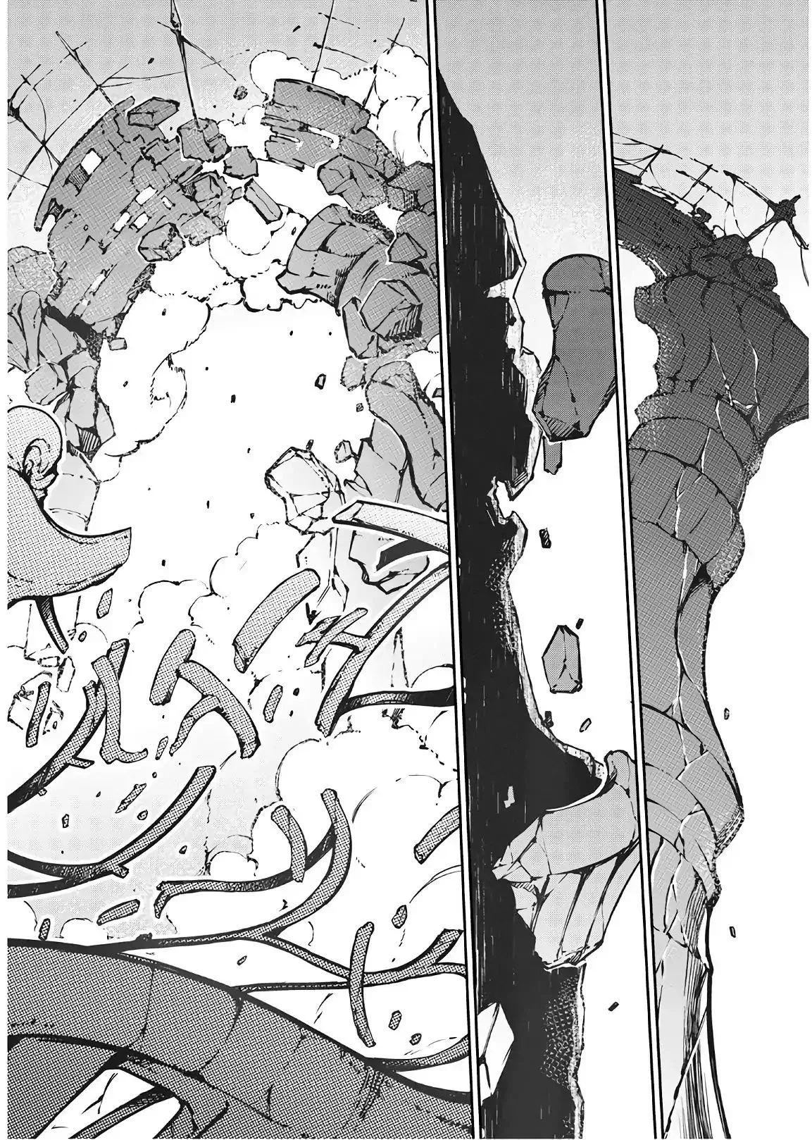 Goodbye, Dragon Life Chapter 27 – Page 1