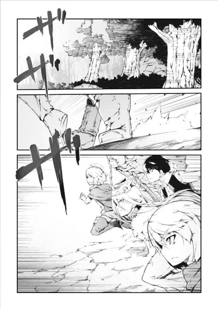 Goodbye, Dragon Life Chapter 15 – Page 1