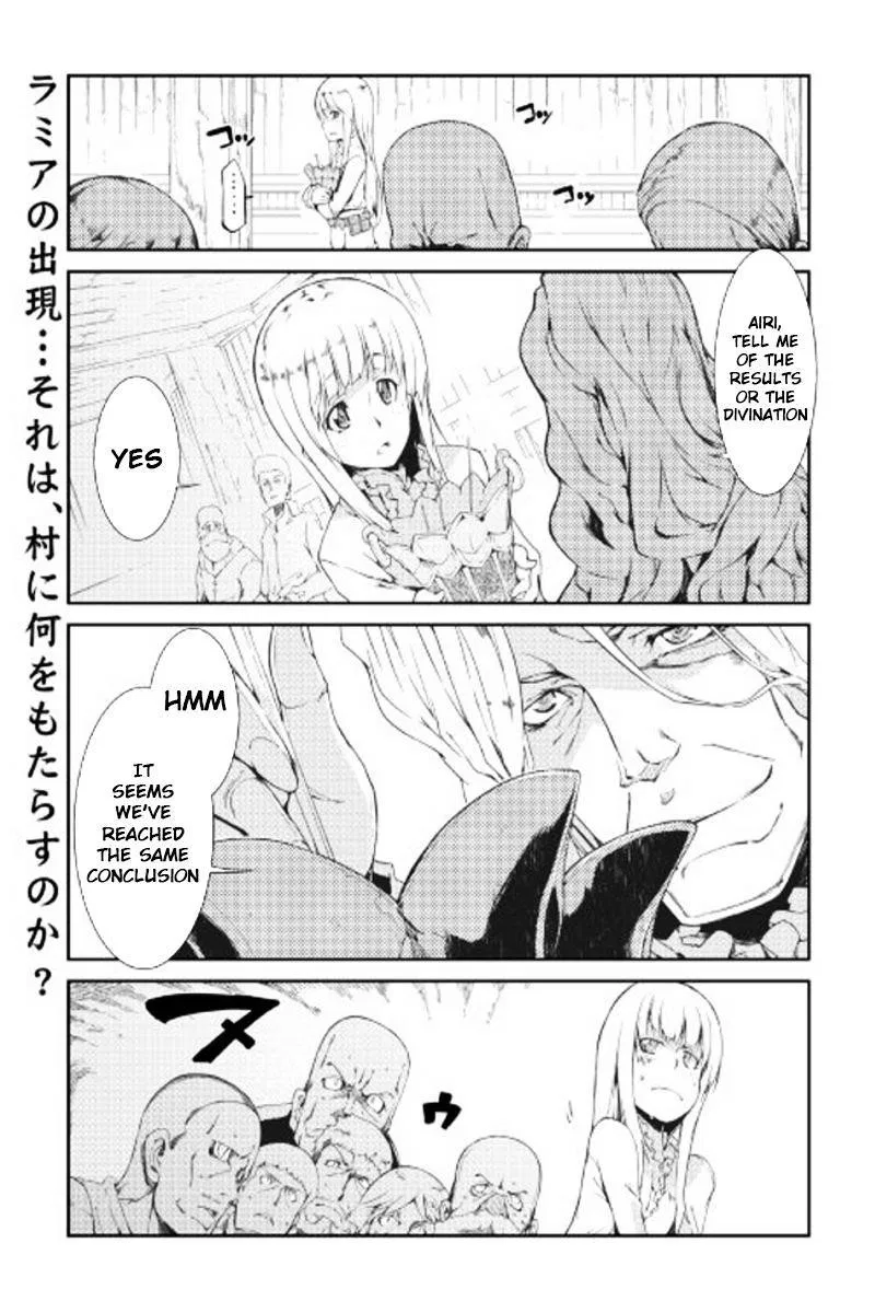 Goodbye, Dragon Life Chapter 7 – Page 1