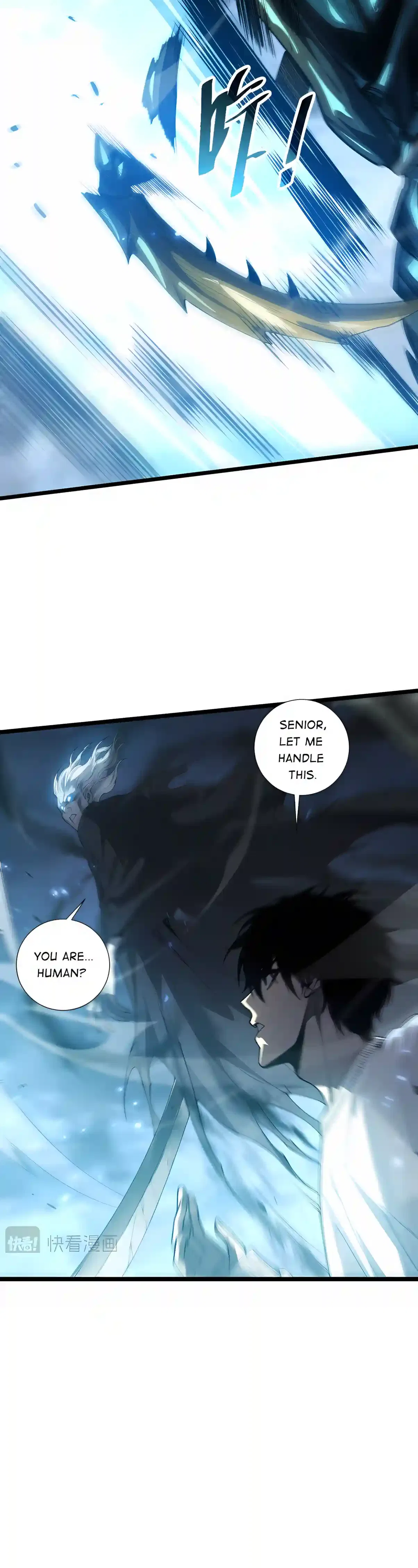 Catastrophic Necromancer Chapter 308 – Page 5
