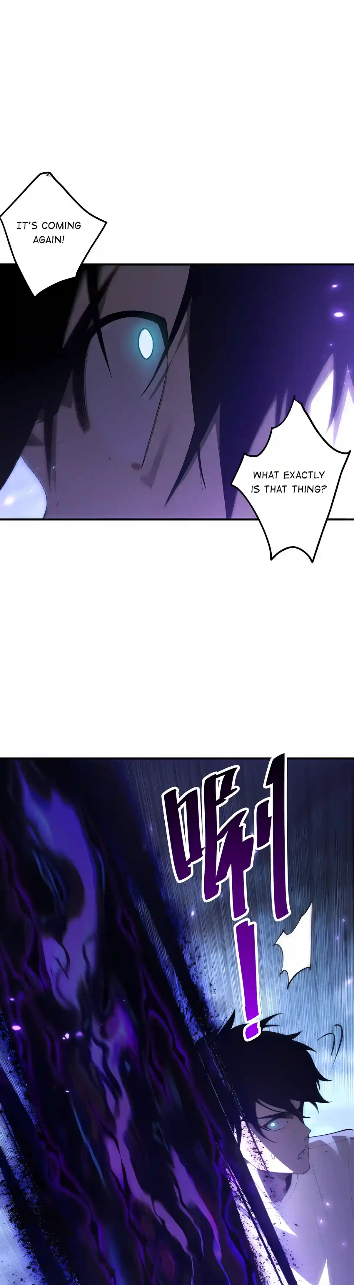 Catastrophic Necromancer Chapter 308 – Page 27