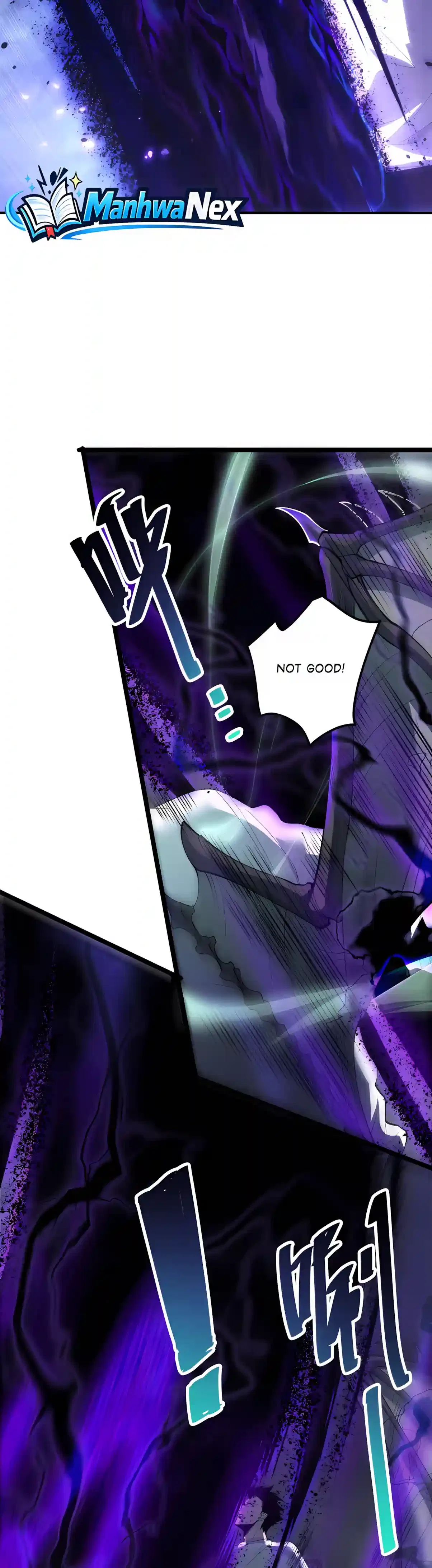 Catastrophic Necromancer Chapter 308 – Page 28