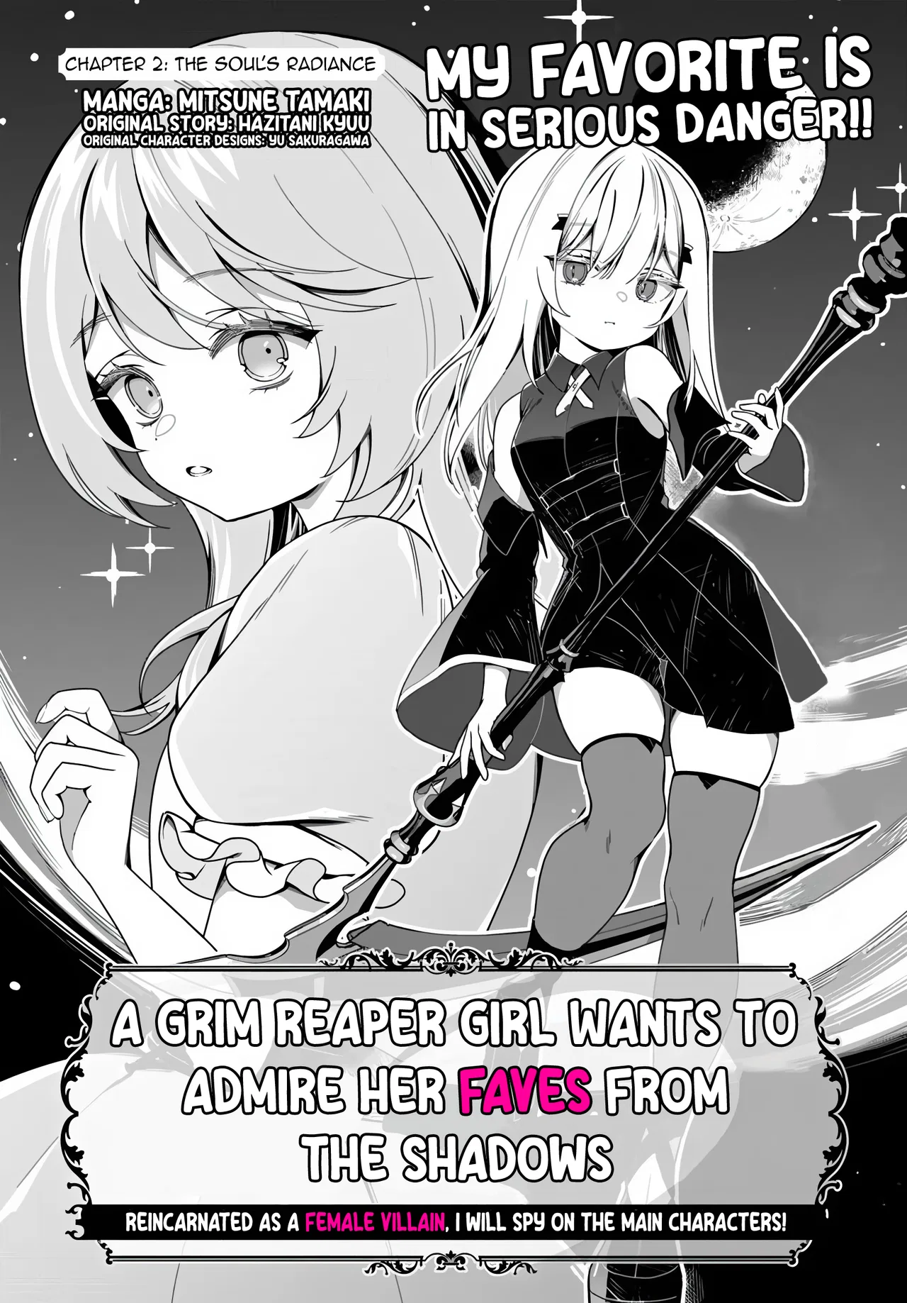 Shinigami Shoujo wa Kage kara Oshi o Nagametai: Akuyaku ni TS Tensei Shita kedo, Kossori Gensaku Chara o Kansatsu Shi ni Ikimasu! Chapter 2 – Page 1