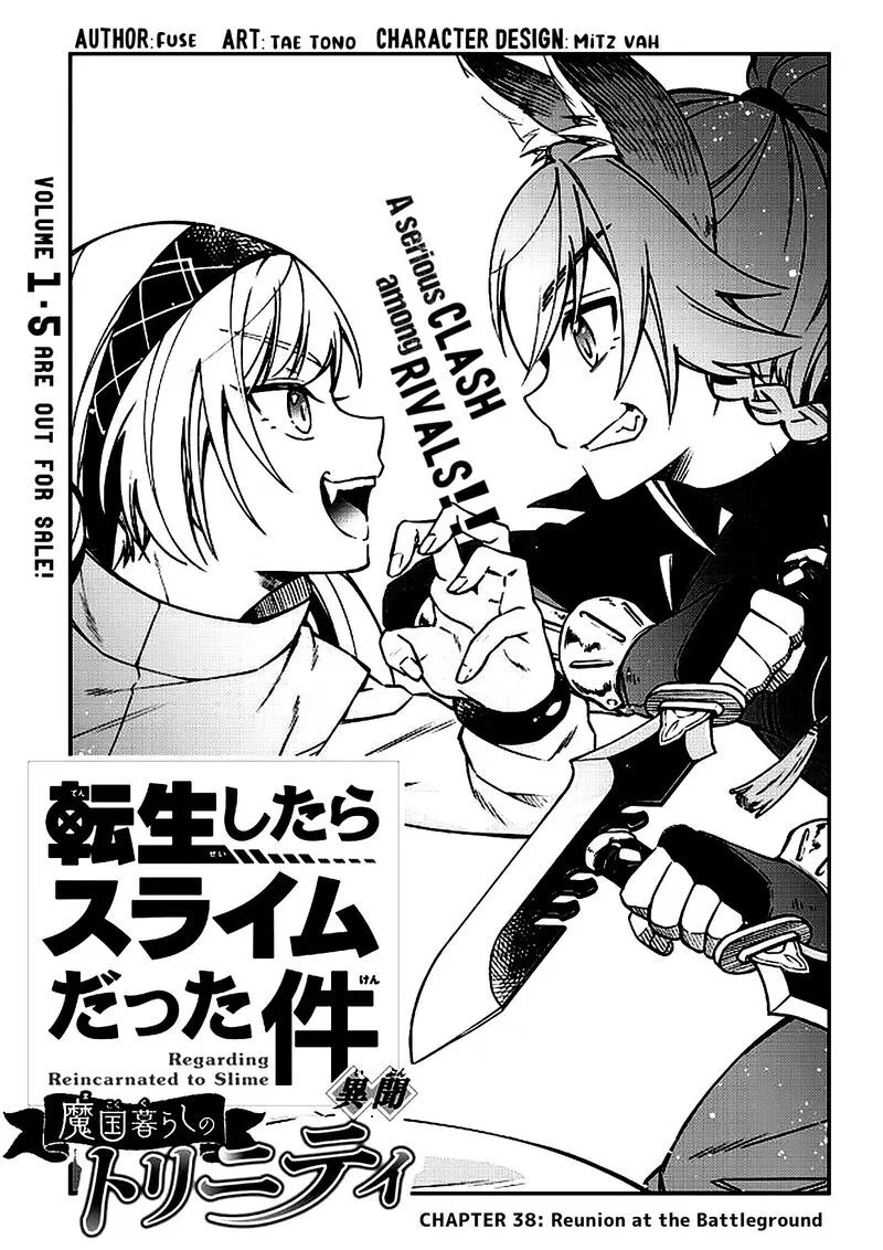 Tensei shitara Slime datta Ken Ibun: Makuni Kurashi no Trinity manga Chapter 38 – Page 1