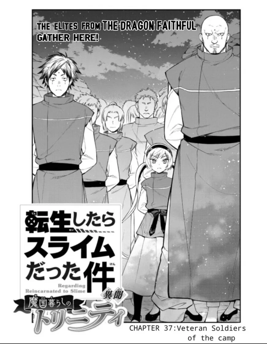Tensei shitara Slime datta Ken Ibun: Makuni Kurashi no Trinity manga Chapter 37 – Page 1