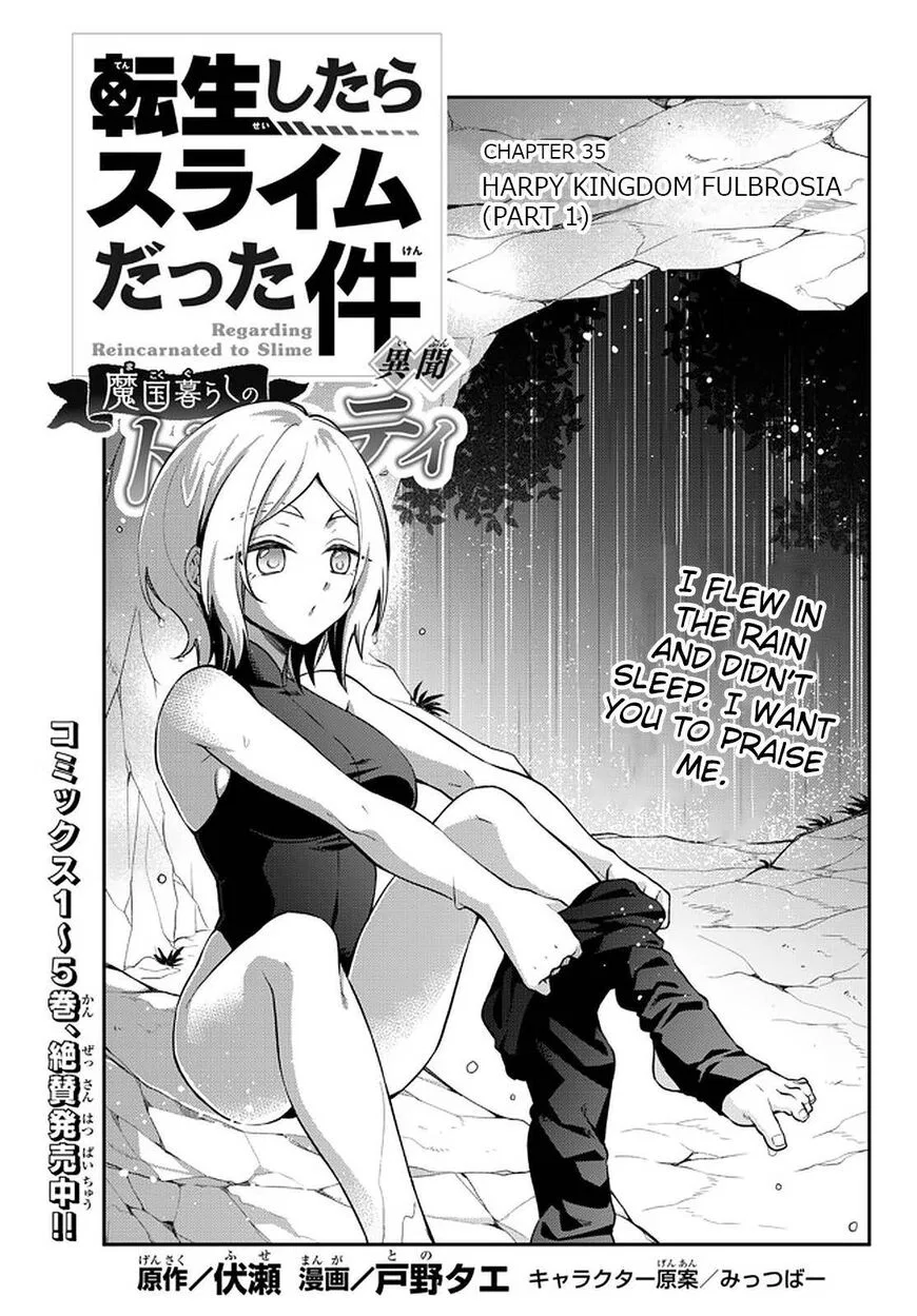 Tensei shitara Slime datta Ken Ibun: Makuni Kurashi no Trinity manga Chapter 35 – Page 1