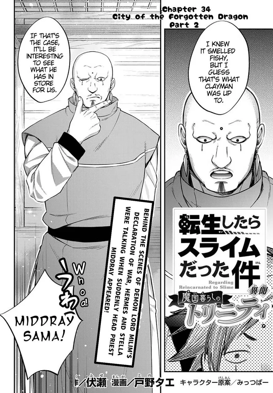 Tensei shitara Slime datta Ken Ibun: Makuni Kurashi no Trinity manga Chapter 34 – Page 1