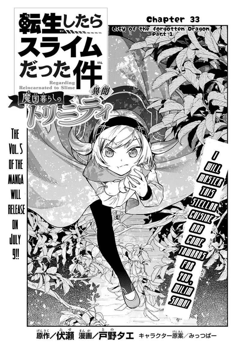 Tensei shitara Slime datta Ken Ibun: Makuni Kurashi no Trinity manga Chapter 33 – Page 1