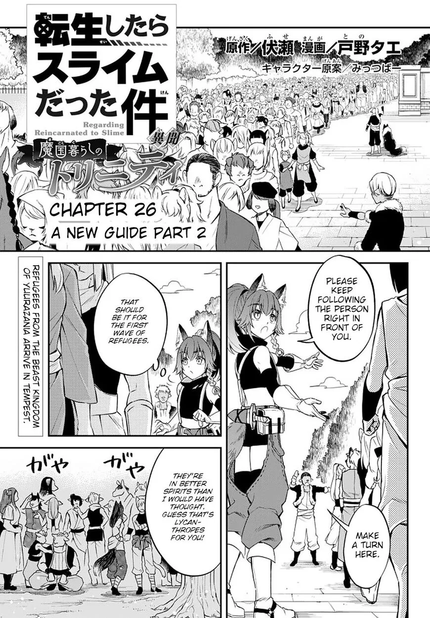 Tensei shitara Slime datta Ken Ibun: Makuni Kurashi no Trinity manga Chapter 26 – Page 1