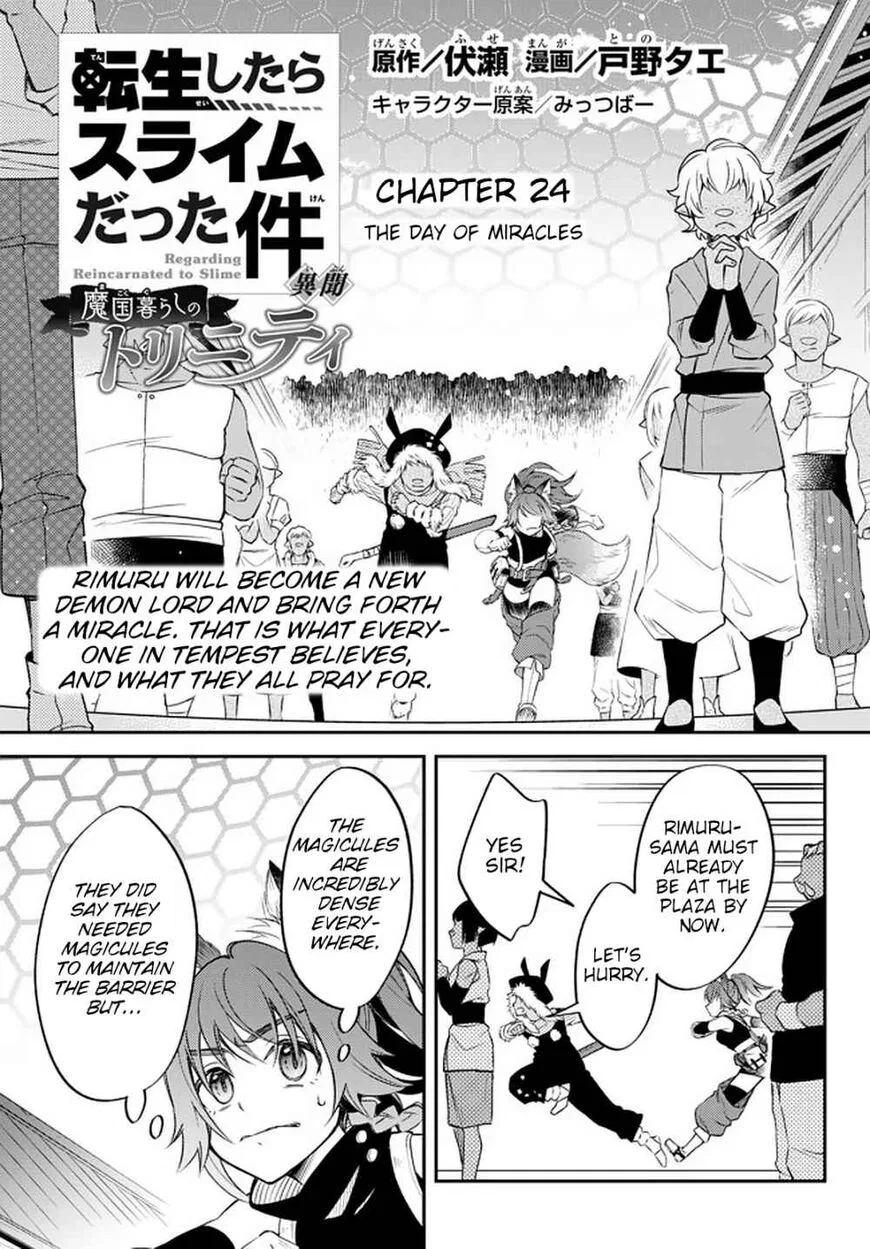 Tensei shitara Slime datta Ken Ibun: Makuni Kurashi no Trinity manga Chapter 24 – Page 1