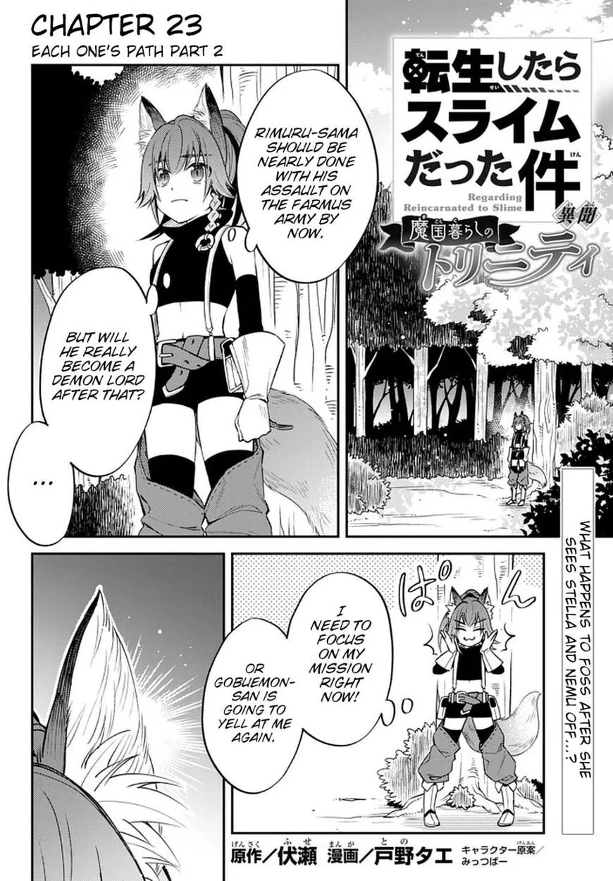 Tensei shitara Slime datta Ken Ibun: Makuni Kurashi no Trinity manga Chapter 23 – Page 1