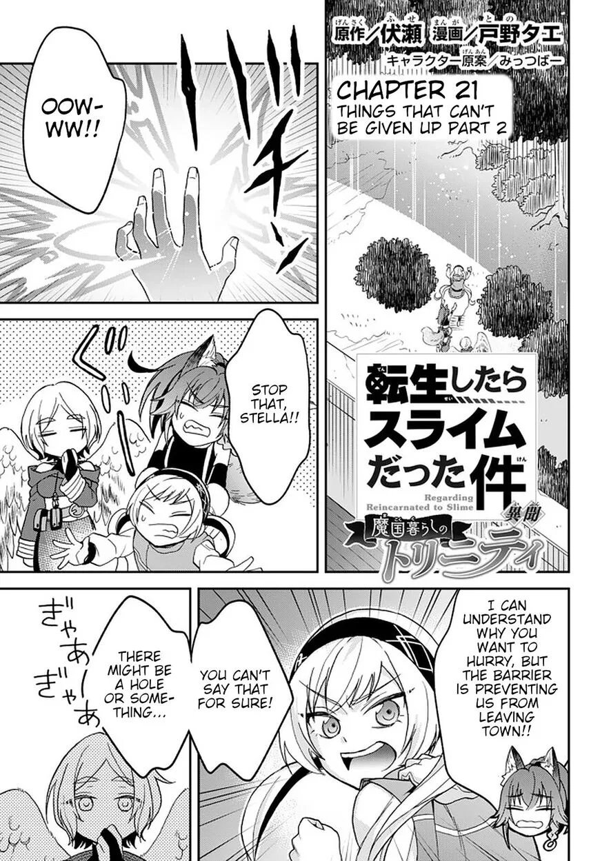 Tensei shitara Slime datta Ken Ibun: Makuni Kurashi no Trinity manga Chapter 21 – Page 1