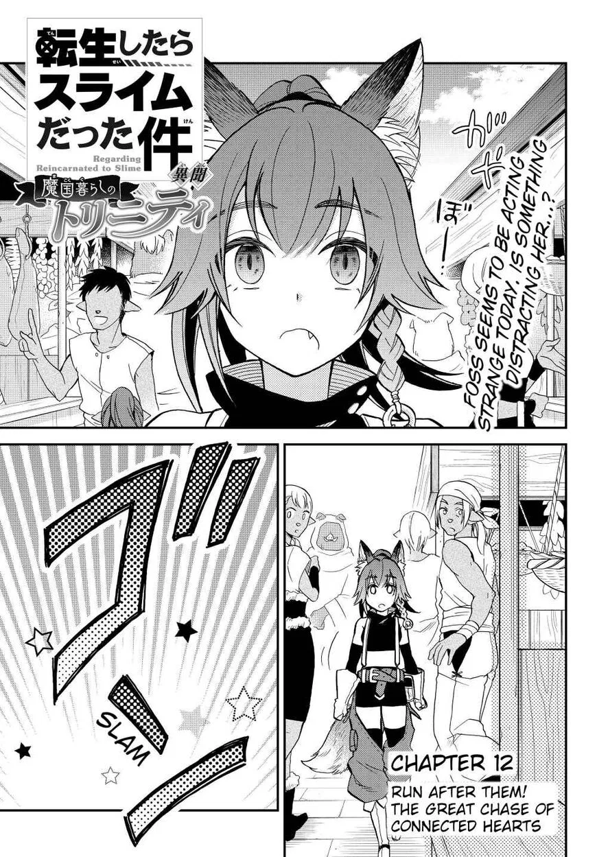 Tensei shitara Slime datta Ken Ibun: Makuni Kurashi no Trinity manga Chapter 12 – Page 1