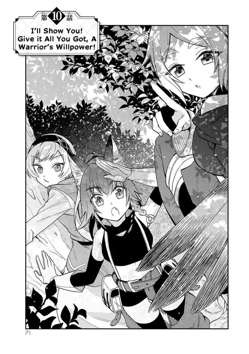 Tensei shitara Slime datta Ken Ibun: Makuni Kurashi no Trinity manga Chapter 10 – Page 1
