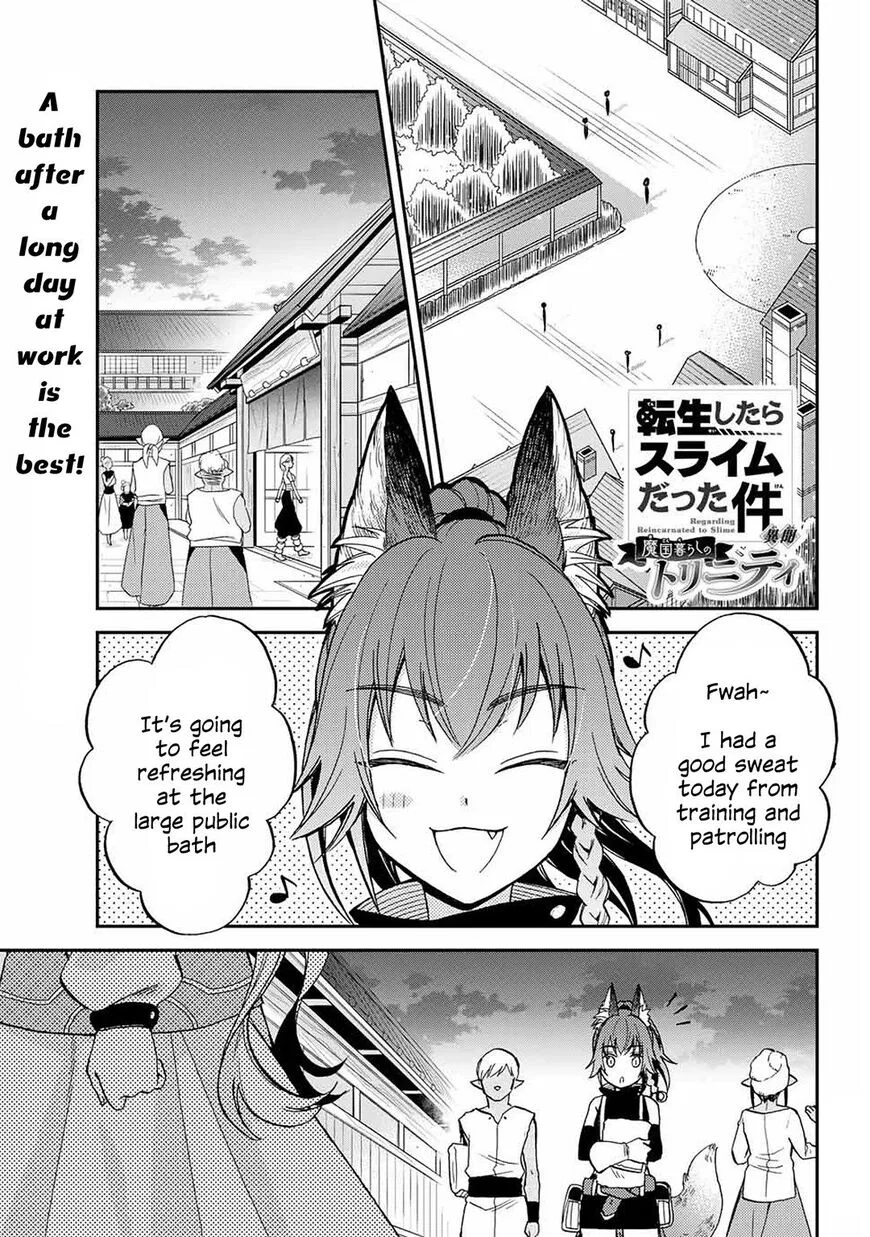Tensei shitara Slime datta Ken Ibun: Makuni Kurashi no Trinity manga Chapter 6 – Page 1