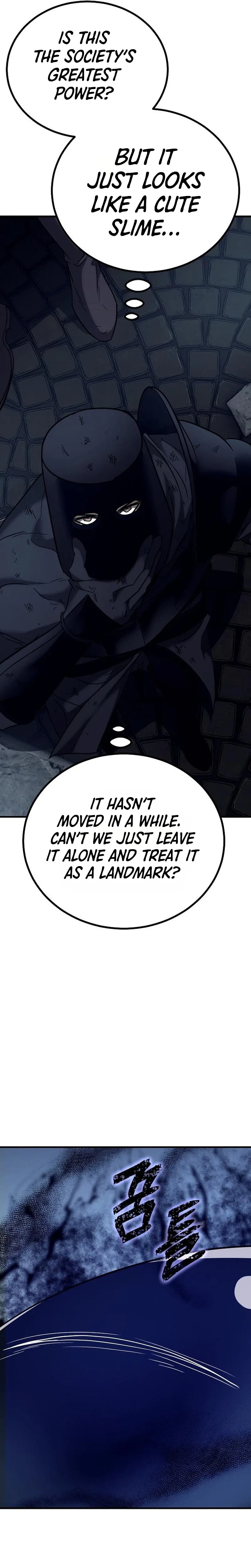 A Rogue Guard in a Medieval Fantasy Chapter 51 – Page 37