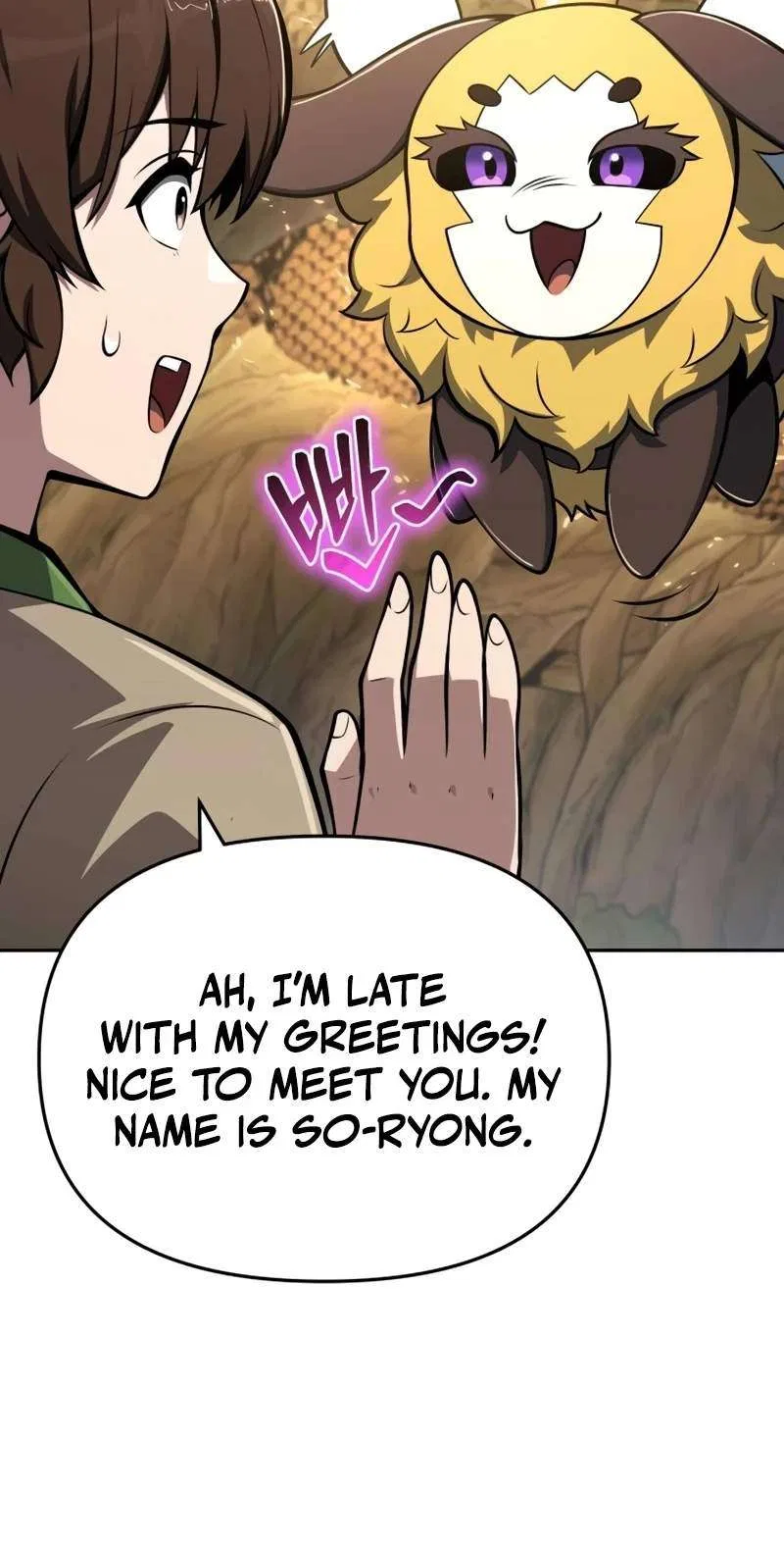 The Poison Master of Sacheondang Clan Chapter 105 – Page 16