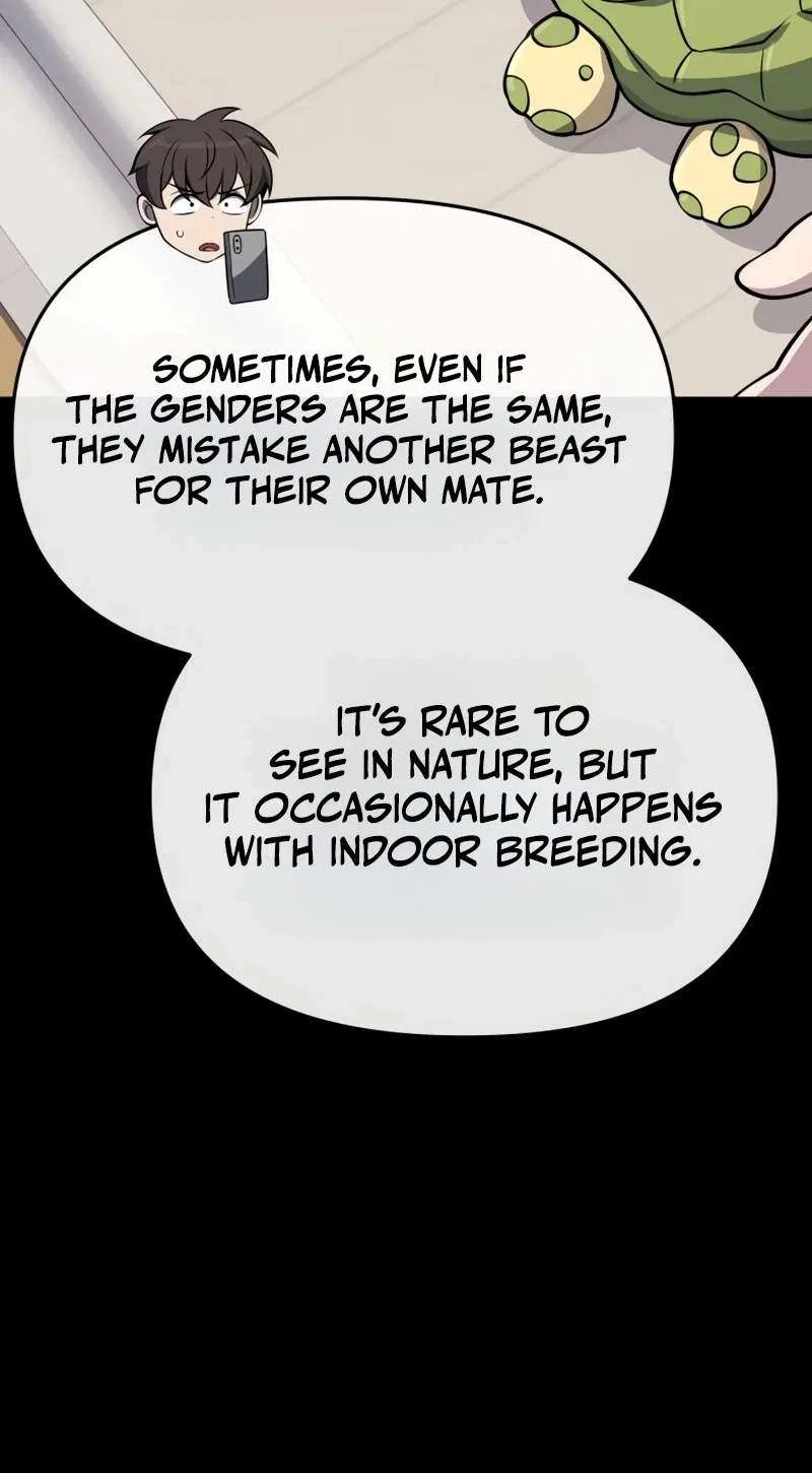 The Poison Master of Sacheondang Clan Chapter 105 – Page 51