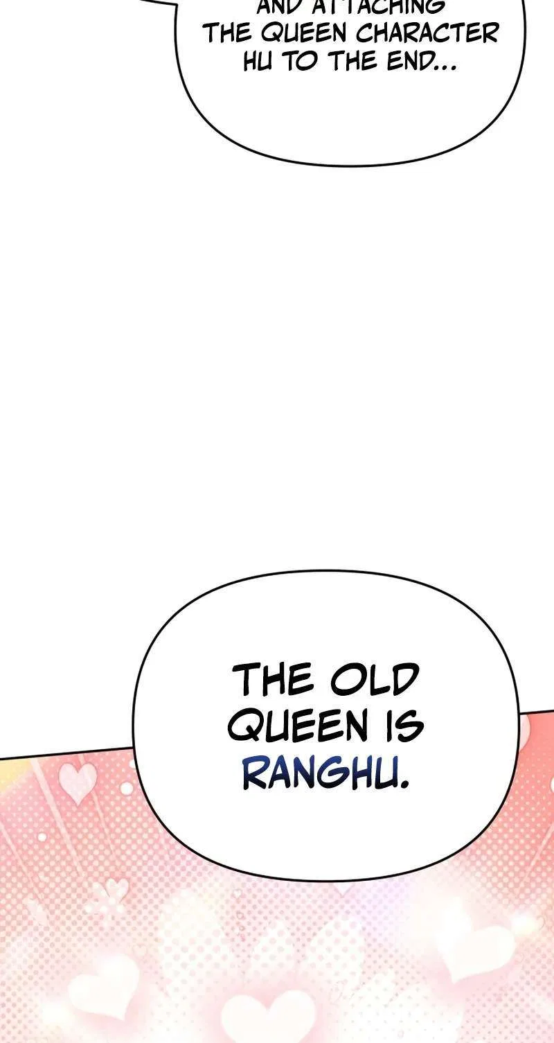 The Poison Master of Sacheondang Clan Chapter 105 – Page 83