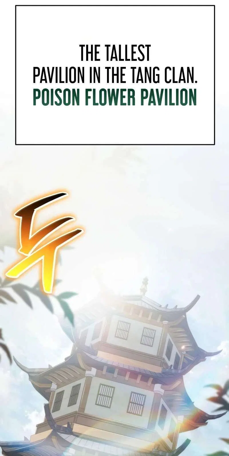 The Poison Master of Sacheondang Clan Chapter 105 – Page 114