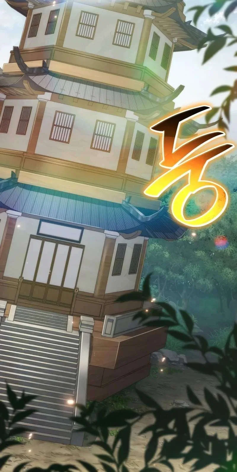 The Poison Master of Sacheondang Clan Chapter 105 – Page 115