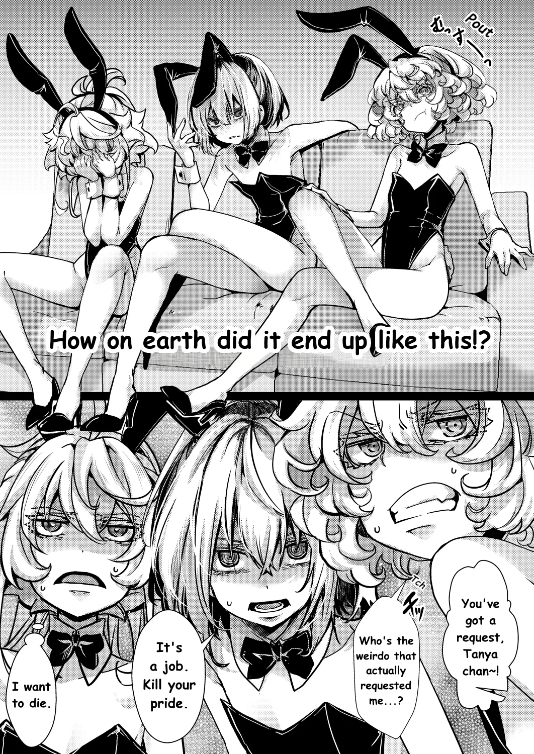 Youjo Senki - 3x Bunny Tanya Chapter 0 – Page 1