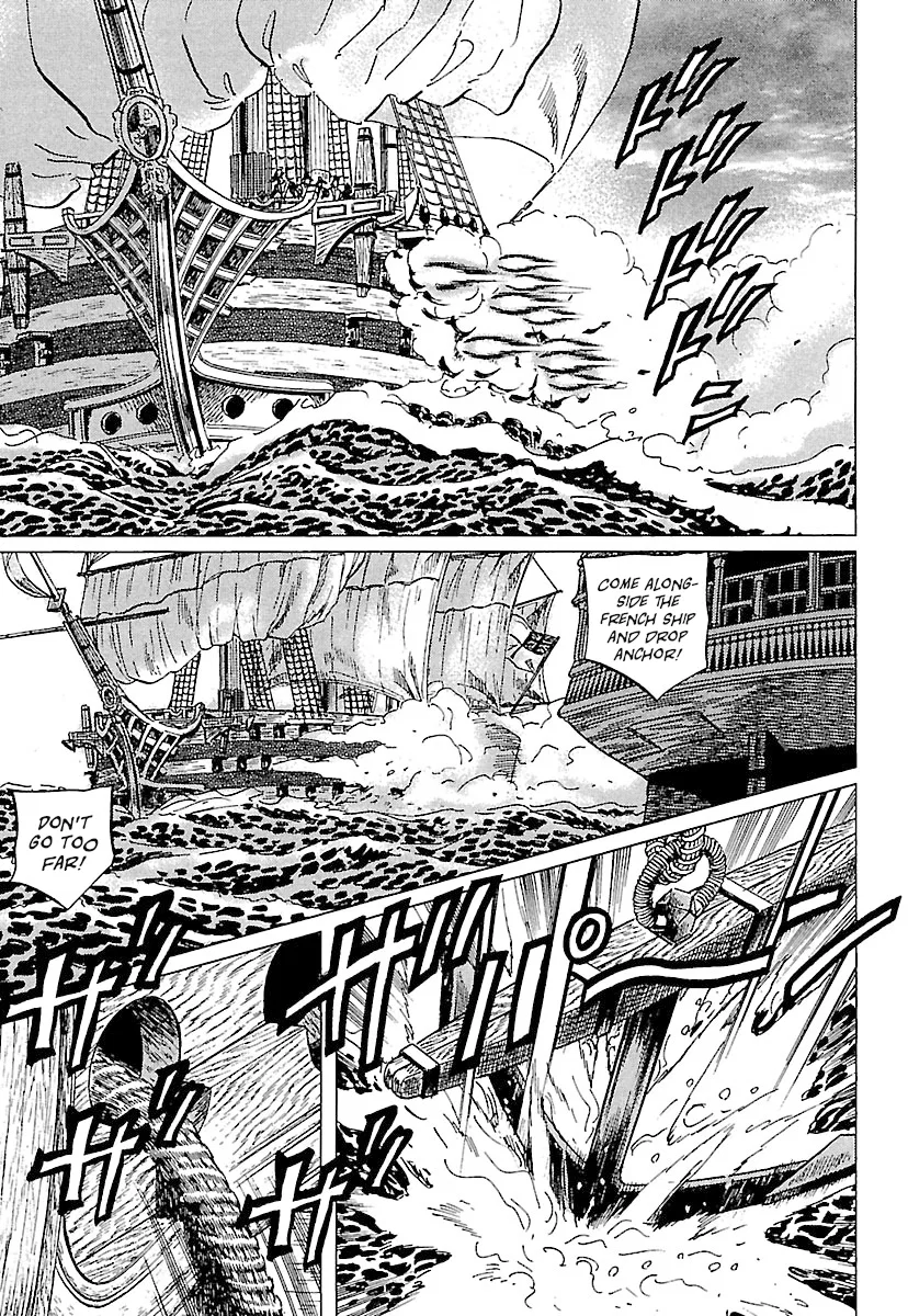 Napoleon - Age of the Lion Chapter 75 – Page 1