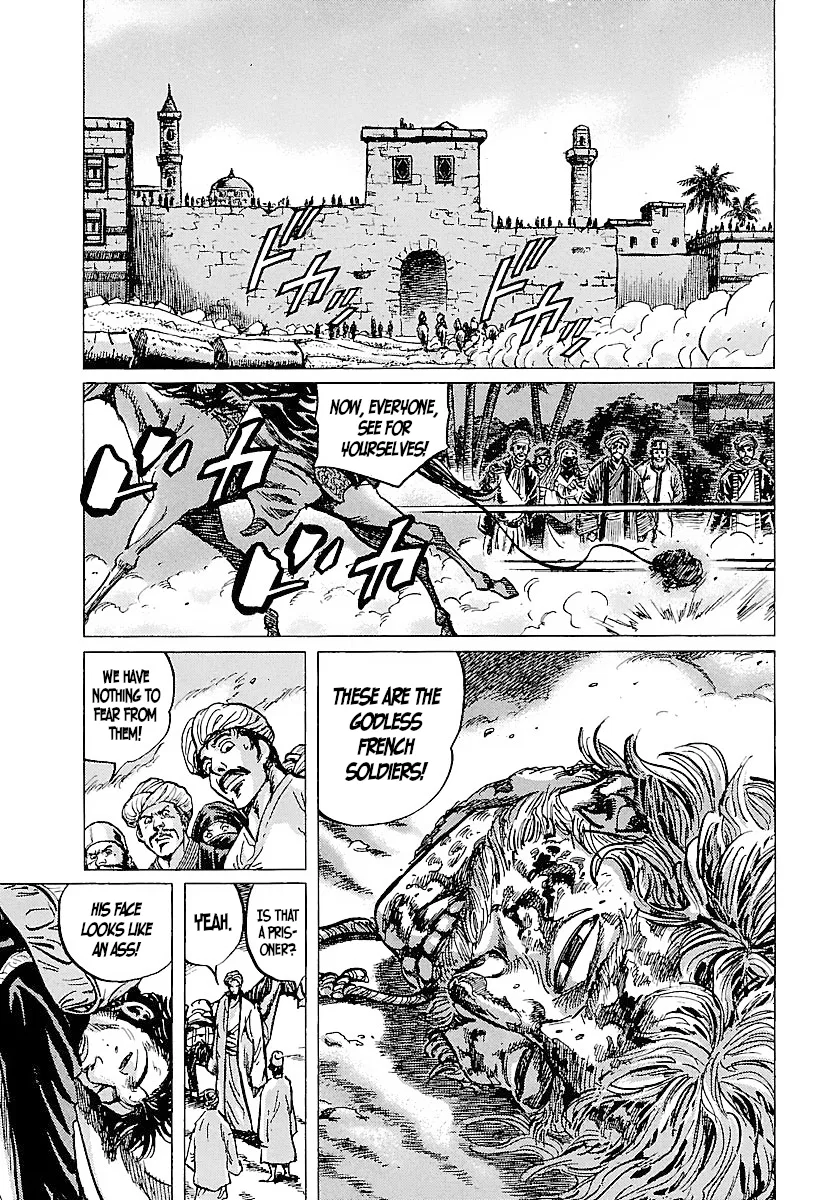 Napoleon - Age of the Lion Chapter 74 – Page 1