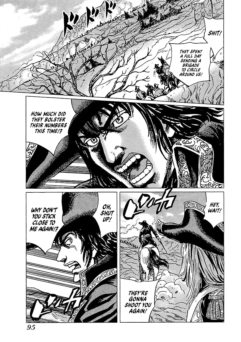 Napoleon - Age of the Lion Chapter 65 – Page 1