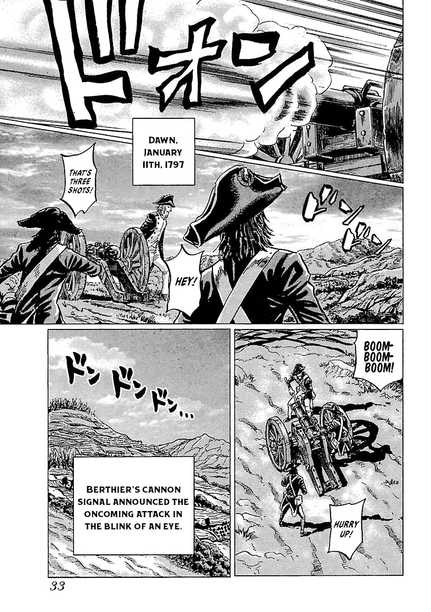 Napoleon - Age of the Lion Chapter 63 – Page 1