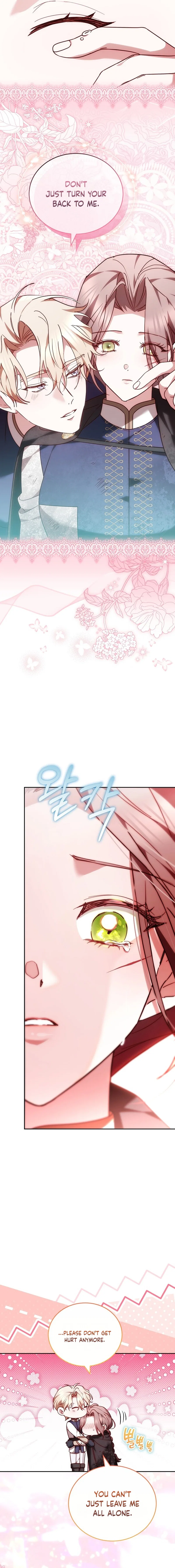 The Reason Why That Villainess Picked Up A Sword Chapter 78 – Page 12